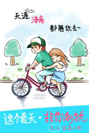 美国苹果id付款方式